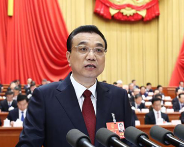 李克強：支持優質創新型企業上市融